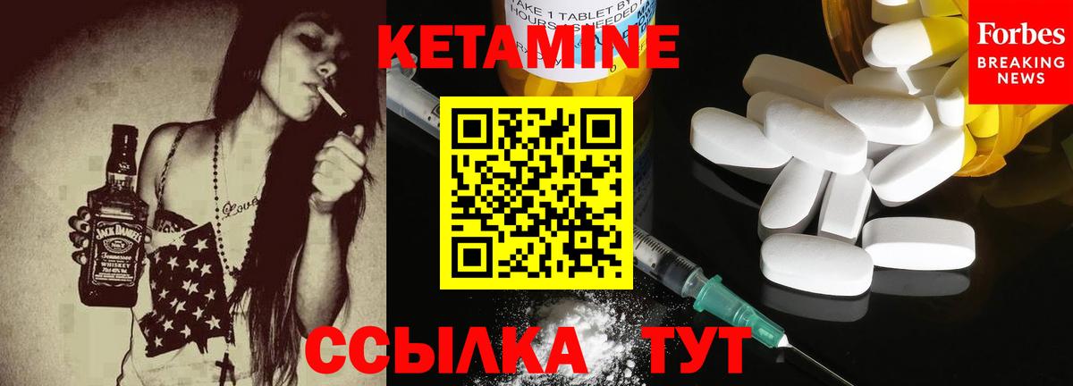 ГАШ  LSD-25  Мефедрон кристаллы  Вход с VPN  ГАШИШ  Электросталь  Каннабис 