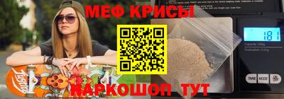 наркотики Ливны