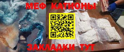 кокаин Ликино-Дулёво