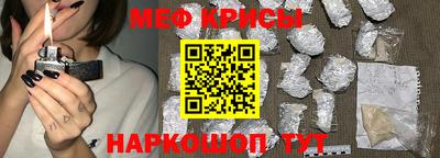 кокаин Ликино-Дулёво
