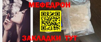 кокаин Ликино-Дулёво