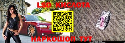 кокаин Ликино-Дулёво