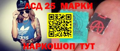 мефедрон Лесосибирск