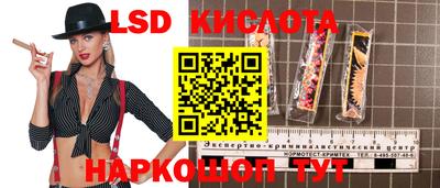 кокаин Ликино-Дулёво