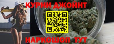 кокаин Ликино-Дулёво