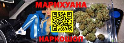 кокаин Ликино-Дулёво