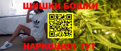 мефедрон Лесосибирск