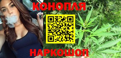мефедрон Лесосибирск