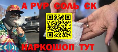 кокаин Ликино-Дулёво