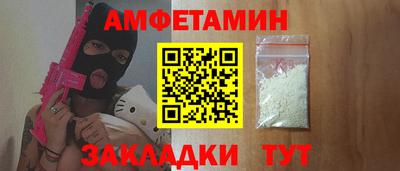кокаин Ликино-Дулёво