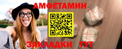кокаин Ликино-Дулёво