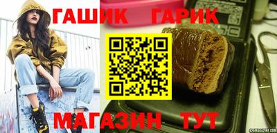 мефедрон Лесосибирск