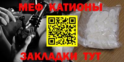 кокаин Ликино-Дулёво