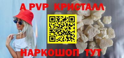 кокаин Ликино-Дулёво